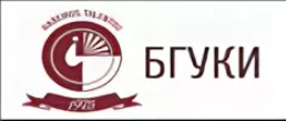 БГУКИ