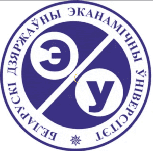 БГЭУ