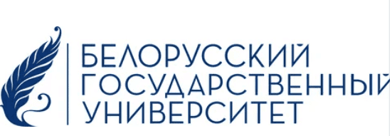 БГУ