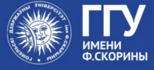 ГГУ имени Ф. Скорины