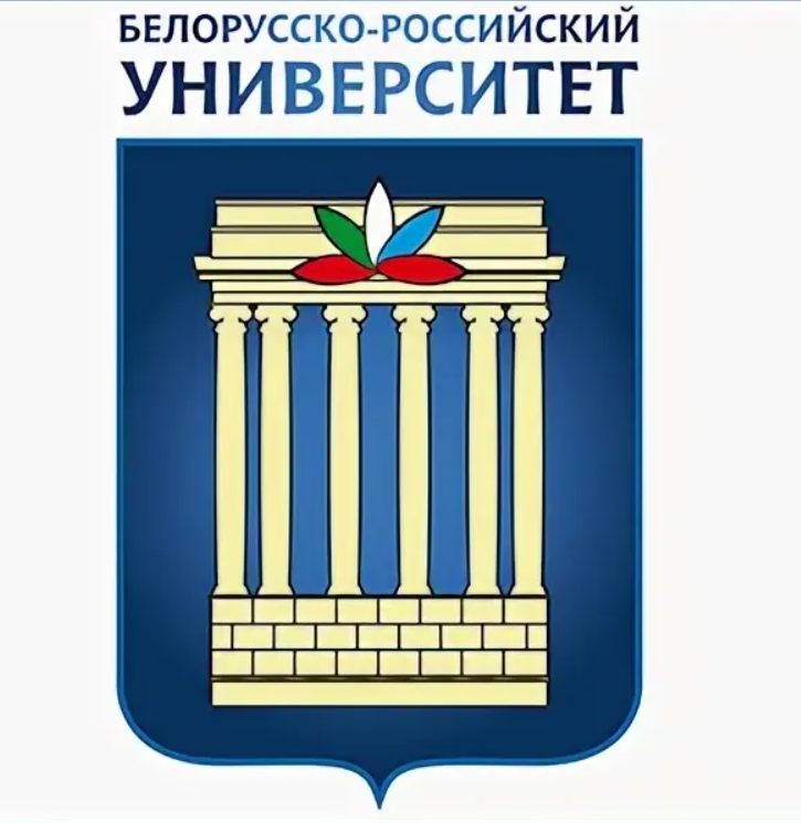 БРУ Могилев. Белорусско-российский университет студенческий. 60 БРУ эмблема. Иконка БРУ СРСА.